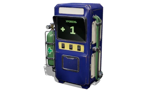 Dispenser
